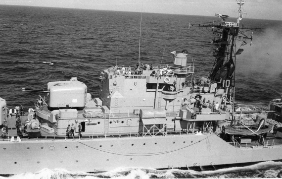 A view of HMAS Duchess’ open bridge.