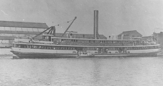 HMAS Koompartoo prior to her conversion at Mort's Dock in Sydney.