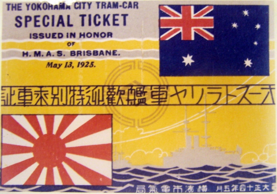 Tram ticket used by a HMAS Brisbane crew member in Japan, May 1925
