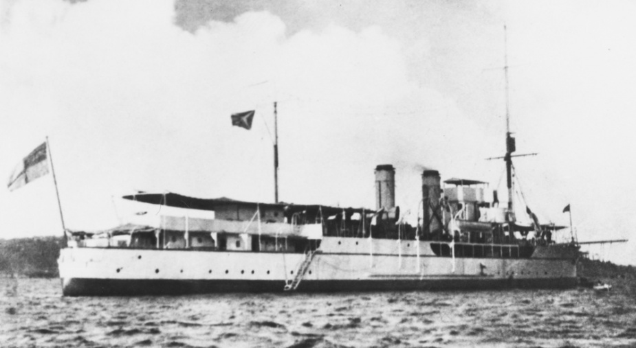HMAS Geranium in Sydney Harbour, circa December 1925.