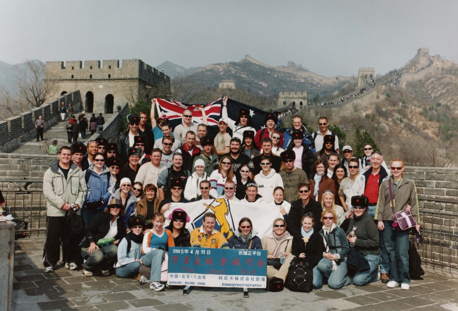 A number of Canberra's crew utilised the ship's visit to Shanghai to travel to the famed Great Wall of China. April 2005.