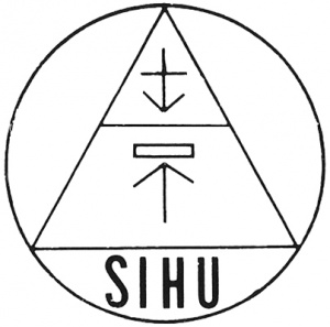 First SIHU Badge.