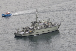 HMAS Norman (II) at anchor during Fleet Divisions