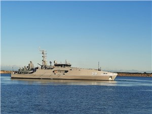 HMAS Cape Pillar | The Sea Power Centre