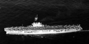 HMAS Vengeance